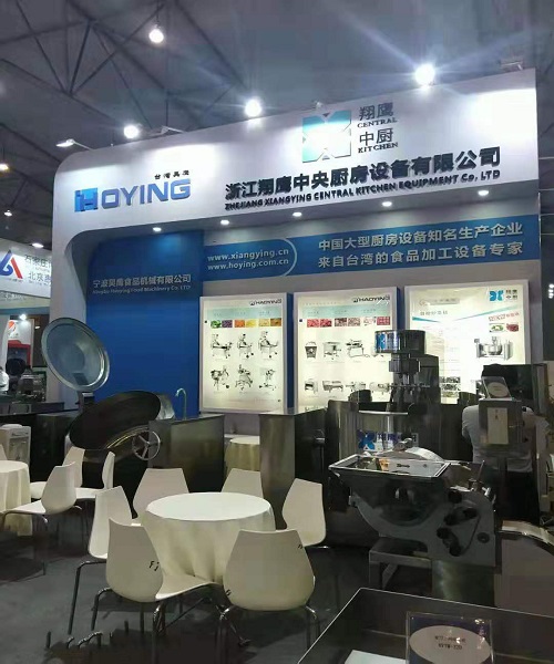 辉达娱乐中央厨房产品展示