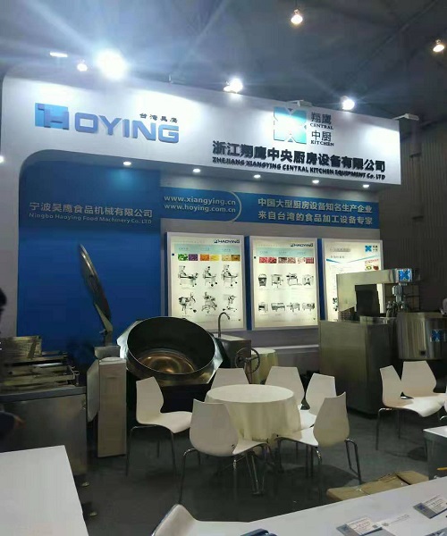 辉达娱乐中央厨房产品展示
