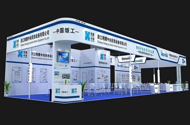 “辉达娱乐”2019年12月广州展览会