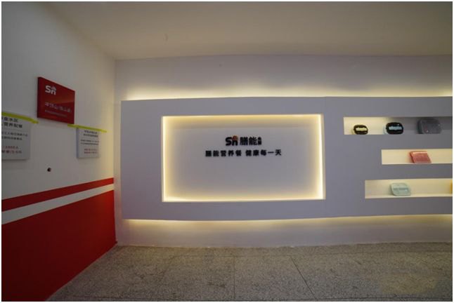 辉达娱乐团餐案例-膳能央厨