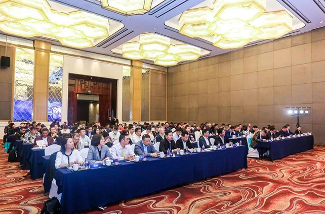 广东省燃气具和厨具厨电行业协会会议